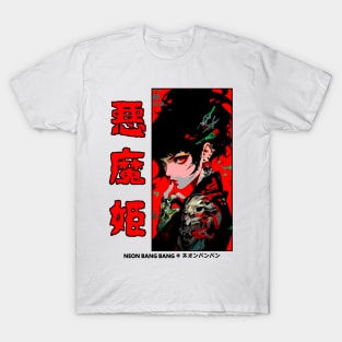 Japanese Anime Streetwear Cyberpunk Vaporwave Yakuza Manga Girl T-Shirt